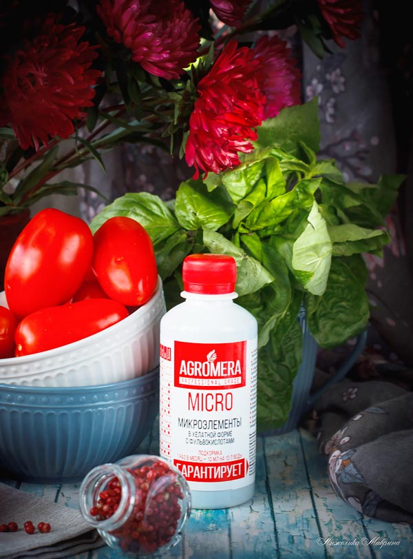 Купить МЕРА оптом в Якутске