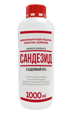 Купить МЕРА оптом в Якутске