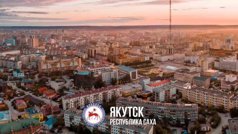 Удобрения МЕРА в р.Саха, Якутск оптом